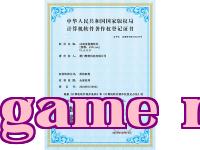 Phần mềm phát hiện thị giác A3 - Công ty Công nghệ Shuzhi Hạ Môn
