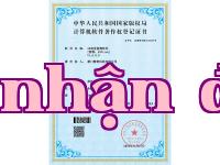 Phần mềm phát hiện thị giác A5 - Công ty Công nghệ Thuzhi Hạ Môn