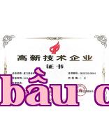 Bản sao chứng nhận doanh nghiệp công nghệ cao