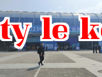 Triển lãm Công nghiệp Phúc Châu 2023 3